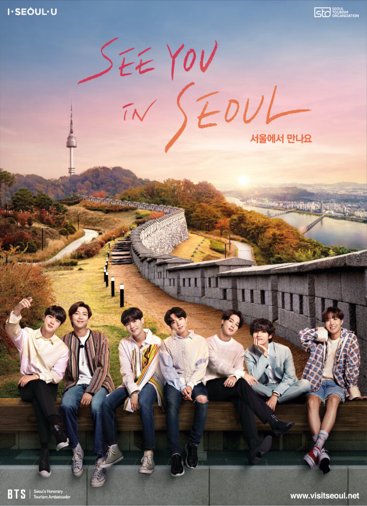 NEW TV CAMPAIGN: A K-POP TOUR OF SEOUL