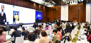 ITB CHINA
