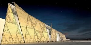 EGYPTIAN MUSEUM