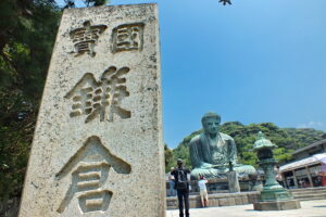 Japan hotel market is due to grow over the next five years