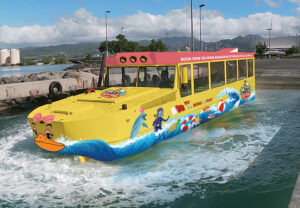 Bahrain Amphibious Duck Tours
