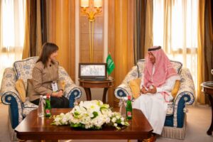 The WTTC will take place in Saudi Arabia in November 2022