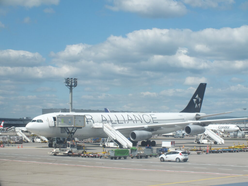 Star Alliance